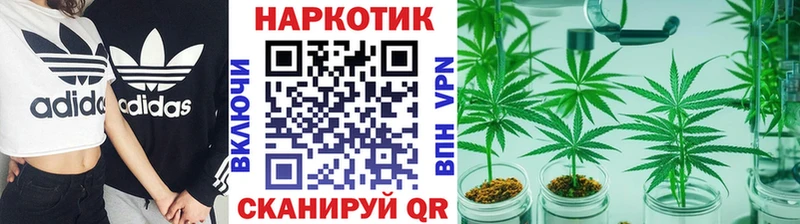 Купить АМФЕТАМИН Меф Вейп ТГК Галлюциногенные грибы А ПВП Каннабис Жирновск