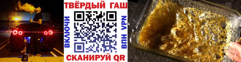 Купить закладки  Жирновск  ГАШ индика сатива 
