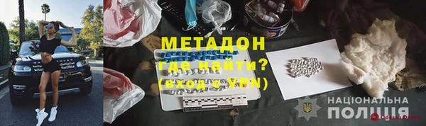 соль курить ск Богданович