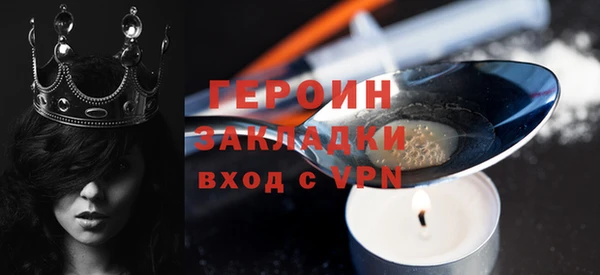 ECSTASY Богородицк