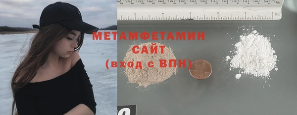 ECSTASY Богородицк