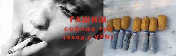 ECSTASY Богородицк
