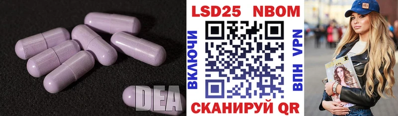 Лсд 25 экстази кислота  Купить где  Жирновск 