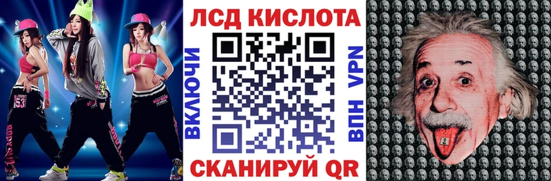 Купить где  Жирновск  Марки NBOMe 1,5мг 