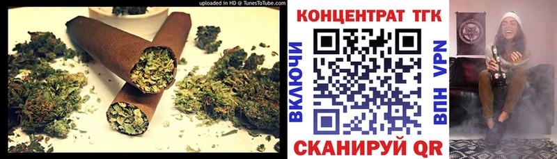 Дистиллят ТГК гашишное масло  Купить где  Жирновск 